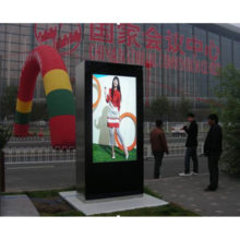 商场液晶户外广告机案例图 商场液晶户外广告机案例图