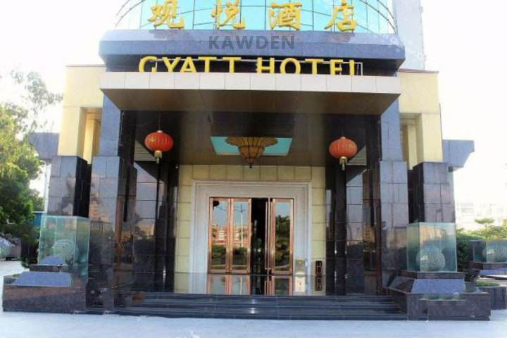 深圳观悦酒店地址图片 深圳观悦酒店地址图片