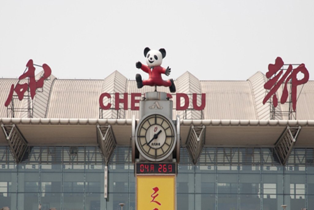 四川双流机场地址图片 四川双流机场地址图片