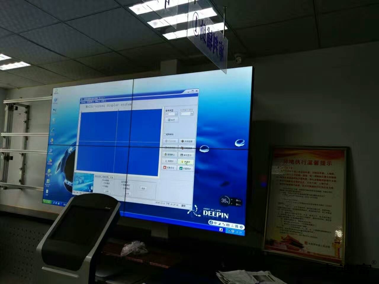 河南法院拼接屏案例图 河南法院拼接屏案例图