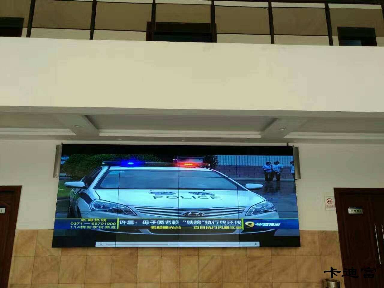 许昌法院大屏幕188bet金宝搏亚洲下载最佳选择
案例图 许昌法院大屏幕188bet金宝搏亚洲下载最佳选择
案例图