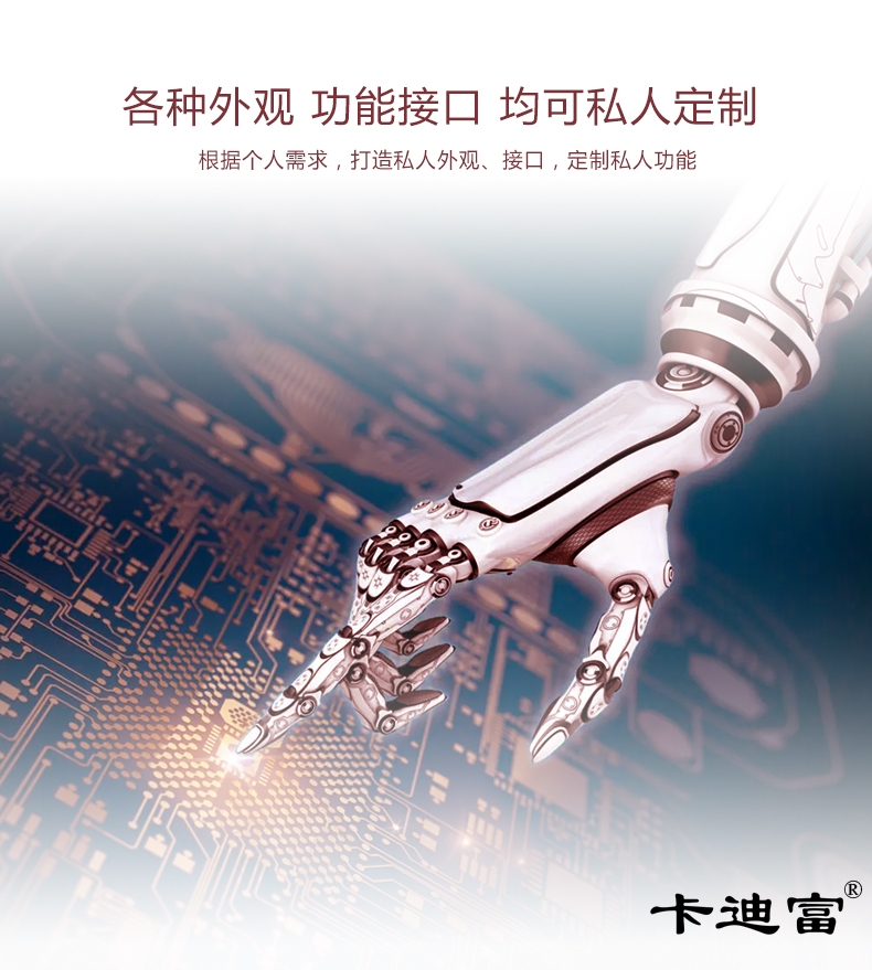 65寸户外广告一体机定制 65寸户外广告一体机定制