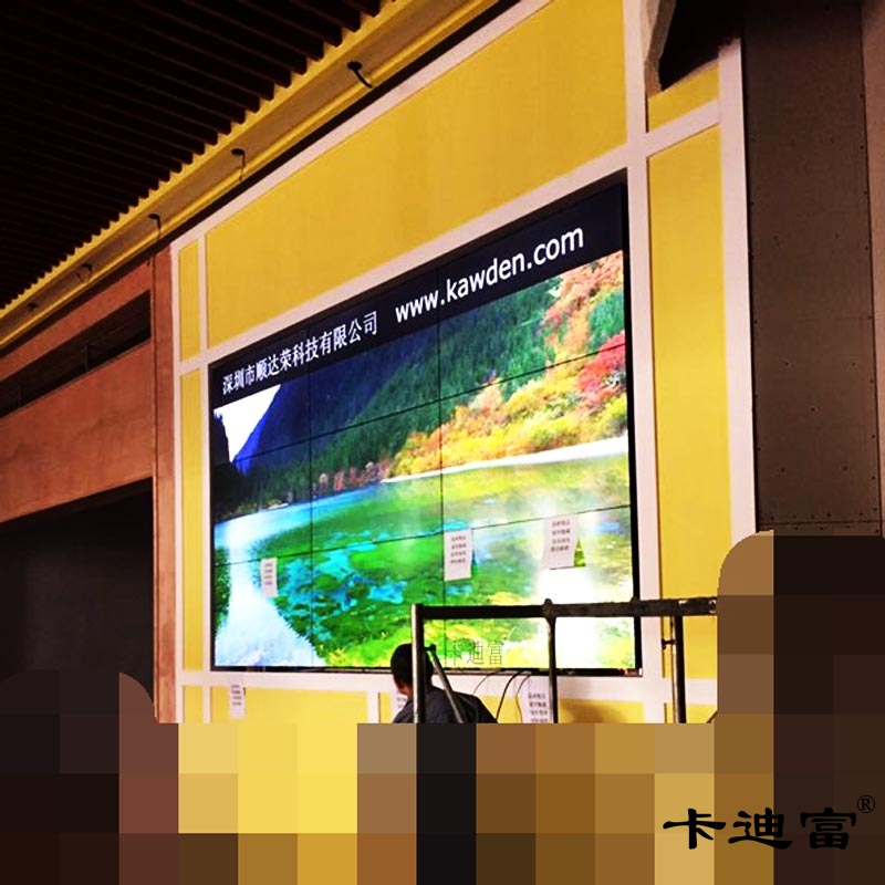 衡阳儿童乐园拼接屏案例图 衡阳儿童乐园拼接屏案例图