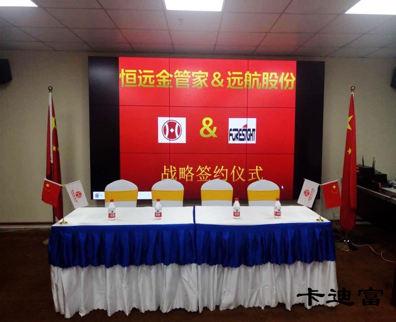 福田拼接屏案例图 福田拼接屏案例图