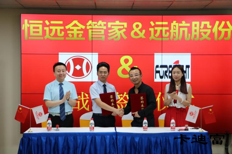 金融液晶拼接墙展示图 金融液晶拼接墙展示图