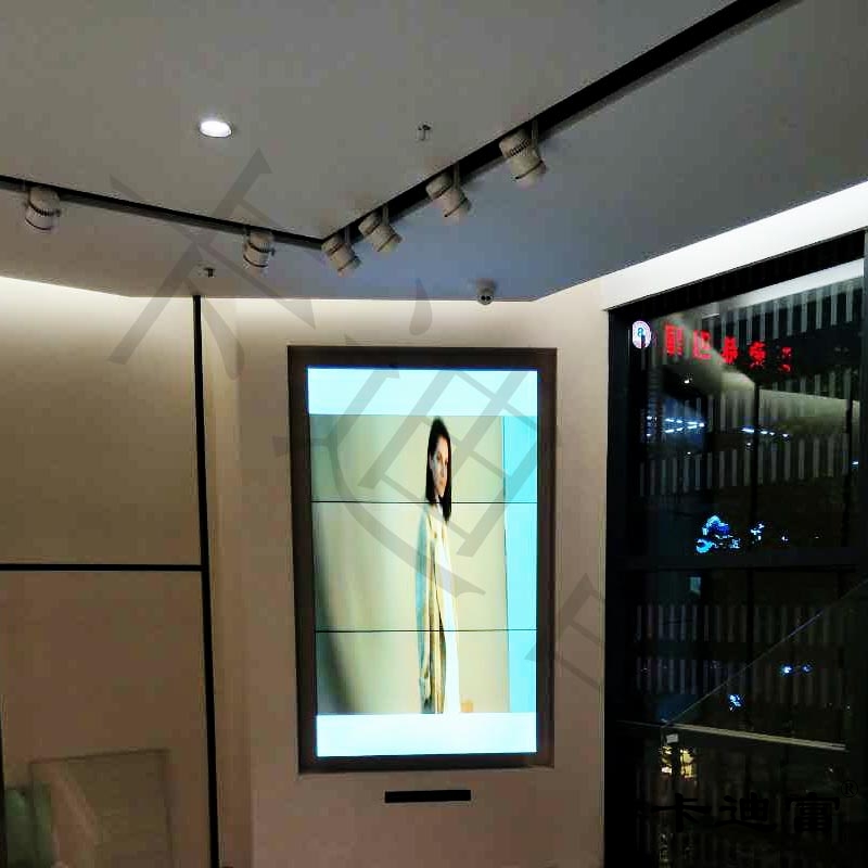 湖州多屏拼接屏案例图 湖州多屏拼接屏案例图