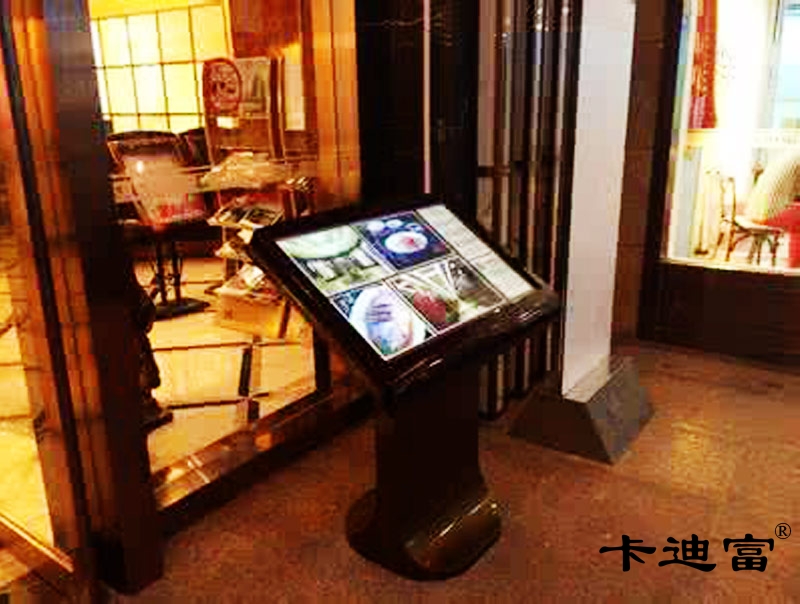 酒店大堂触摸一体机案例图 酒店大堂触摸一体机案例图