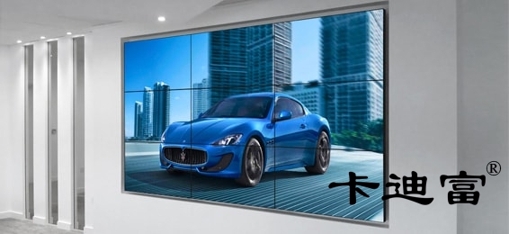 江苏电力拼接屏案例图 江苏电力拼接屏案例图