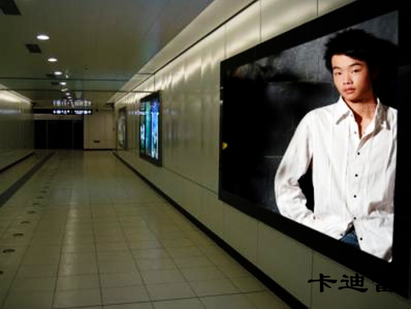 地铁触摸一体机案例图 地铁触摸一体机案例图