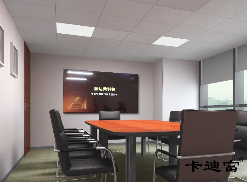 深圳49寸188bet金宝搏亚洲下载最佳选择
节能环保案例图 深圳49寸188bet金宝搏亚洲下载最佳选择
节能环保案例图