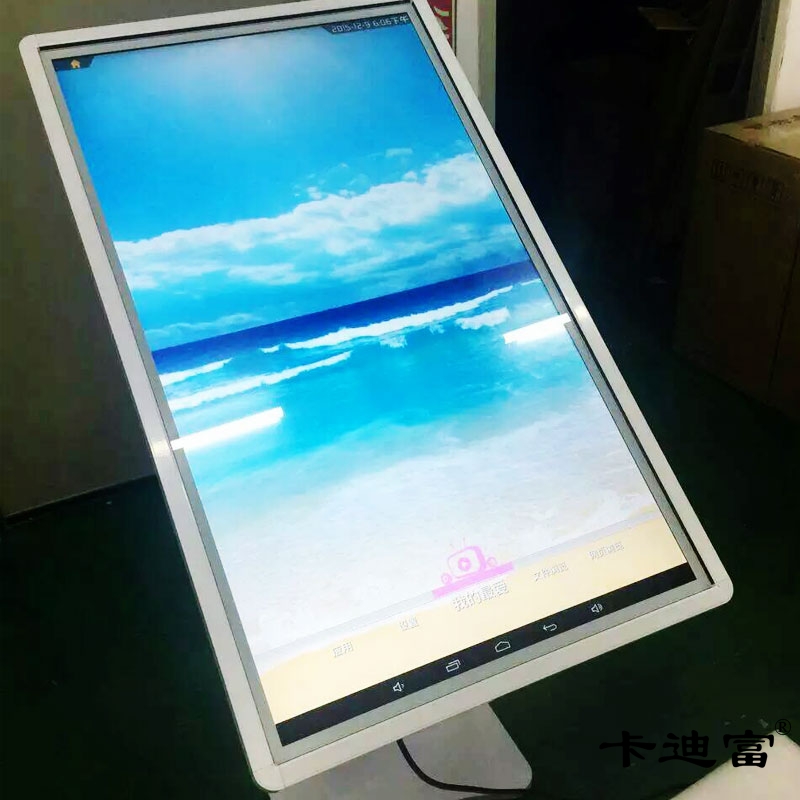 海南32寸触摸一体机案例图 海南32寸触摸一体机案例图
