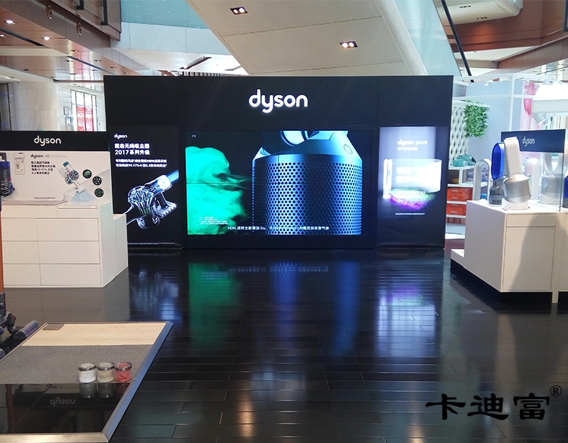 上海65寸超窄边188bet金宝搏亚洲下载最佳选择
展示场景图 上海65寸超窄边188bet金宝搏亚洲下载最佳选择
展示场景图