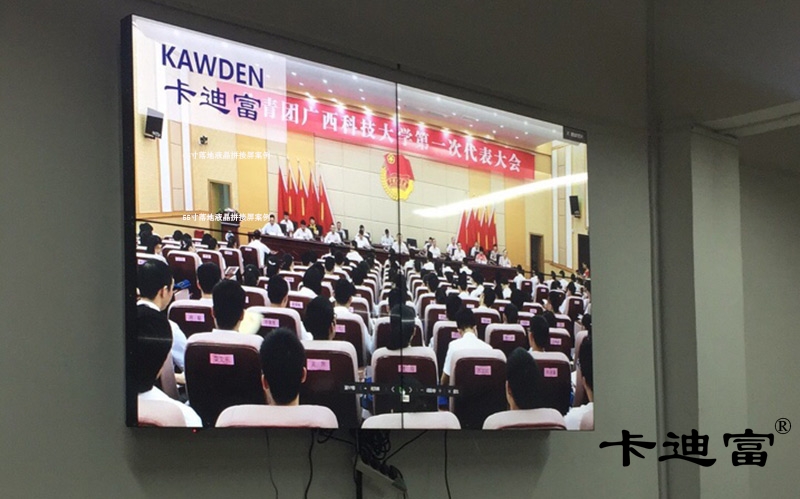 大学会议室188bet金宝搏亚洲下载最佳选择
实例图 大学会议室188bet金宝搏亚洲下载最佳选择
实例图