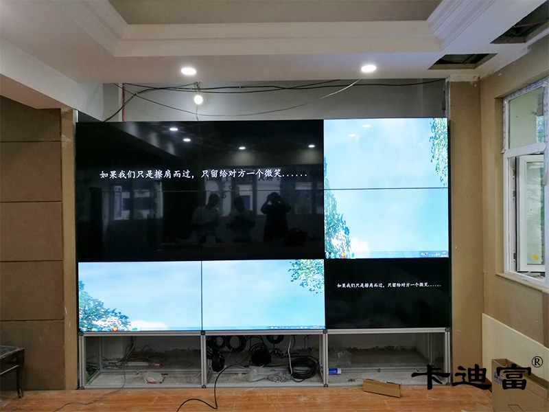 重庆车管所拼接屏案例图 重庆车管所拼接屏案例图