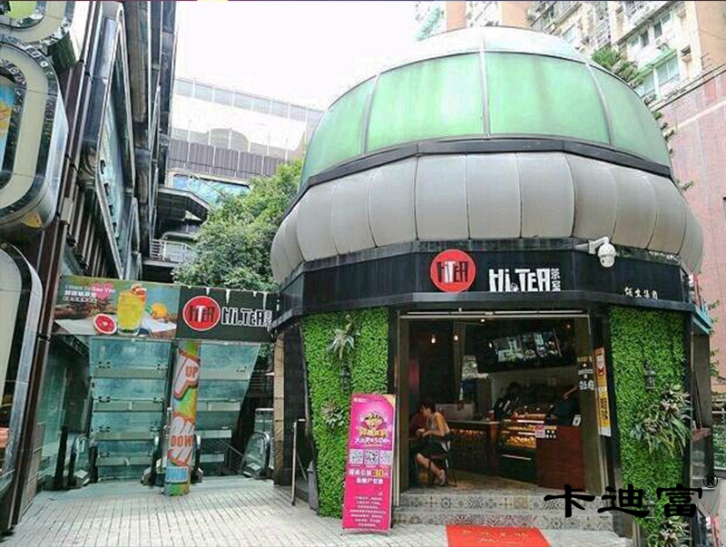 广州hi.tea茶室地址图片 广州hi.tea茶室地址图片