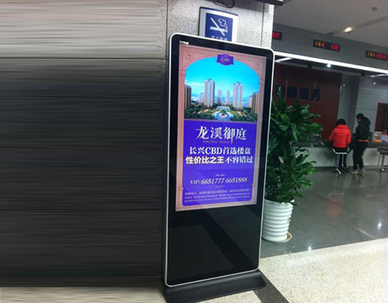 售楼部液晶广告机实例图 售楼部液晶广告机实例图
