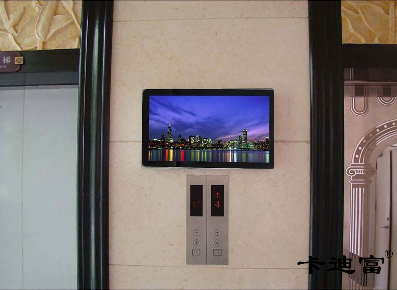 楼宇壁挂液晶广告机方案图 楼宇壁挂液晶广告机方案图