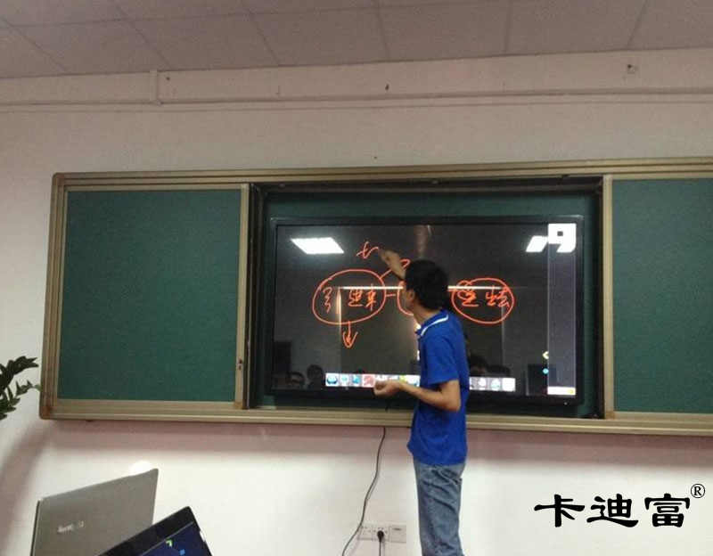 贵州触摸查询一体机案例图 贵州触摸查询一体机案例图