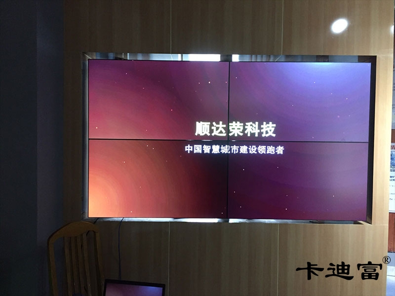 展示馆46寸188bet金宝搏亚洲下载最佳选择
案例图 展示馆46寸188bet金宝搏亚洲下载最佳选择
案例图