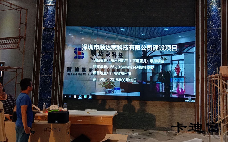 梅州房地产188bet金宝搏亚洲下载最佳选择
案例图 梅州房地产188bet金宝搏亚洲下载最佳选择
案例图