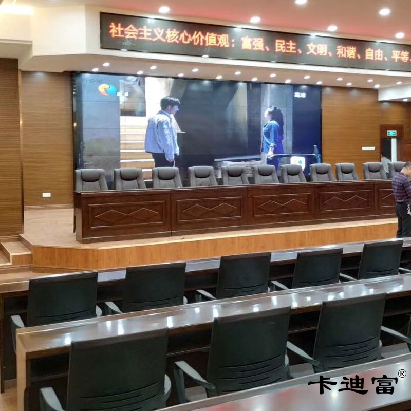 55寸188bet金宝搏亚洲下载最佳选择
会议室展示项目 55寸188bet金宝搏亚洲下载最佳选择
会议室展示项目