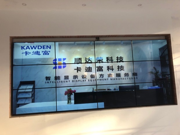 188bet金宝搏亚洲下载最佳选择
42寸8mm3X4壁挂广告机图片6 188bet金宝搏亚洲下载最佳选择
42寸8mm3X4壁挂广告机图片6