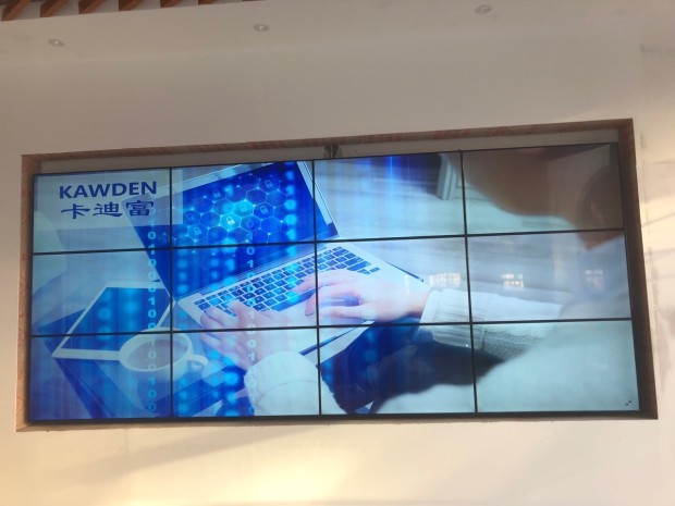 188bet金宝搏亚洲下载最佳选择
42寸8mm3X4壁挂广告机图片8 188bet金宝搏亚洲下载最佳选择
42寸8mm3X4壁挂广告机图片8