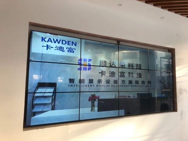 188bet金宝搏亚洲下载最佳选择
42寸8mm3X4壁挂广告机图片10 188bet金宝搏亚洲下载最佳选择
42寸8mm3X4壁挂广告机图片10