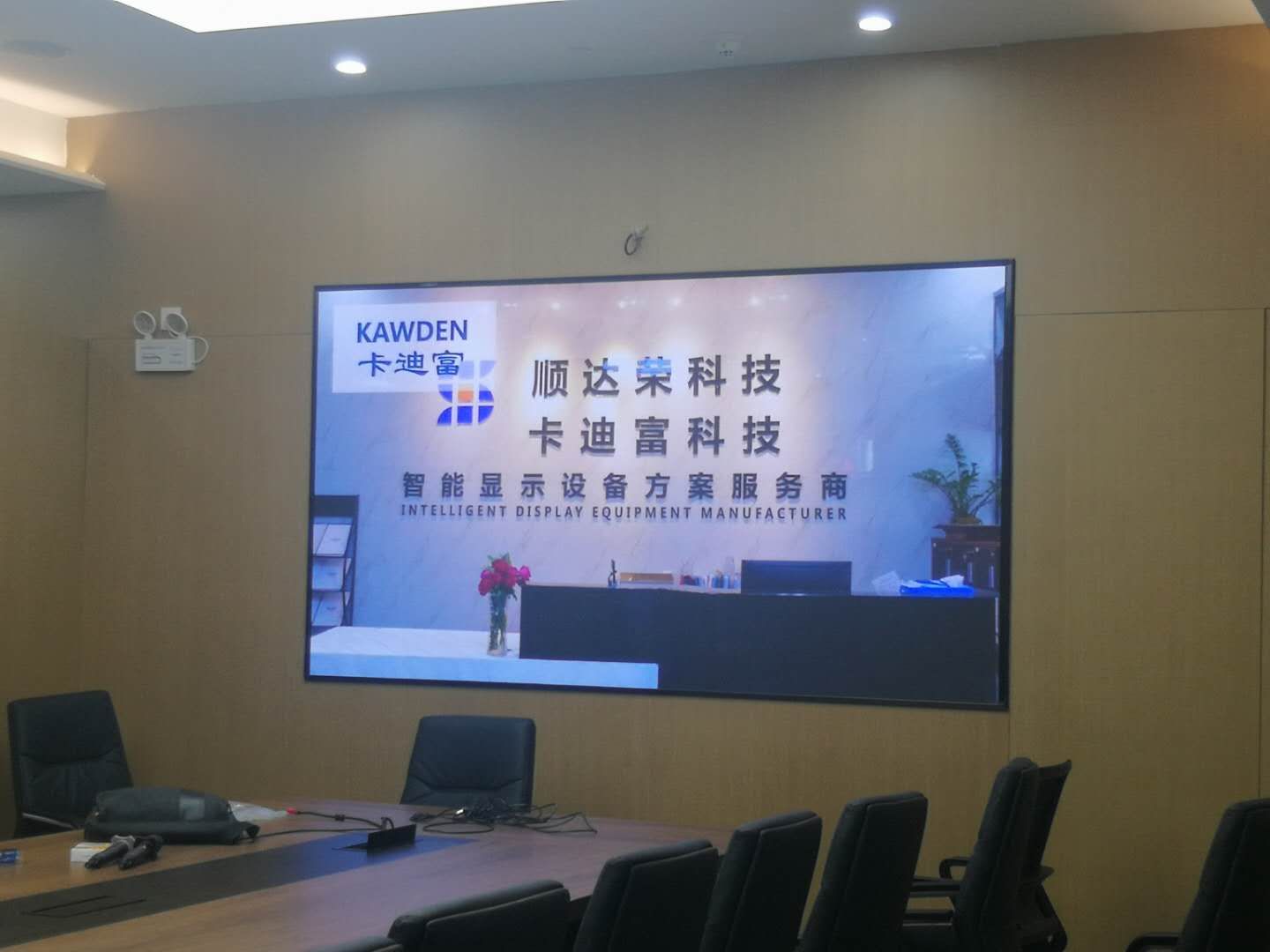 led显示屏项目安装案例图片 led显示屏项目安装案例图片