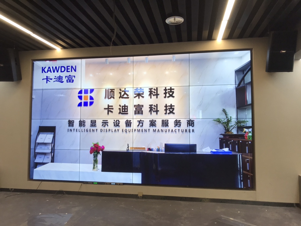 55寸188bet金宝搏亚洲下载最佳选择
4*4 案例图片 55寸188bet金宝搏亚洲下载最佳选择
4*4 案例图片