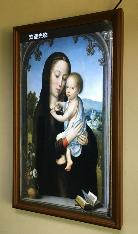 43英寸壁挂画框广告机整机外观咖啡色 43英寸壁挂画框广告机整机外观咖啡色