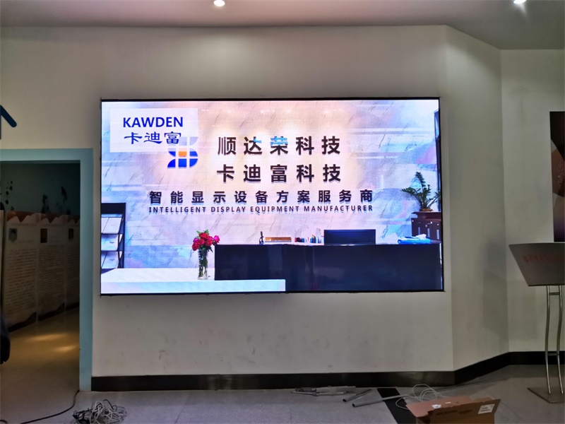 全彩屏led显示屏之山东临沂科技馆案例图片2 全彩屏led显示屏之山东临沂科技馆案例图片2