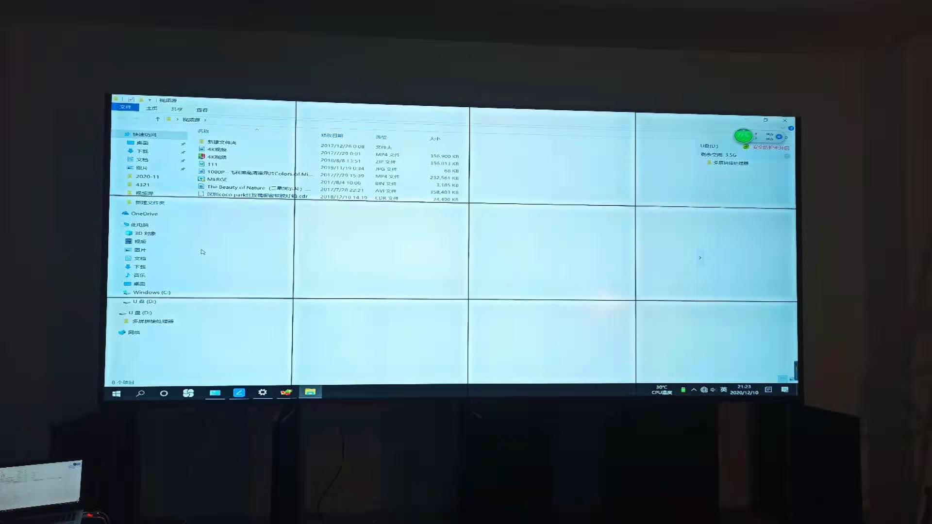 四川成都阿坝州高级中学阶梯教室55寸188bet金宝搏亚洲下载最佳选择
图片4 四川成都阿坝州高级中学阶梯教室55寸188bet金宝搏亚洲下载最佳选择
图片4