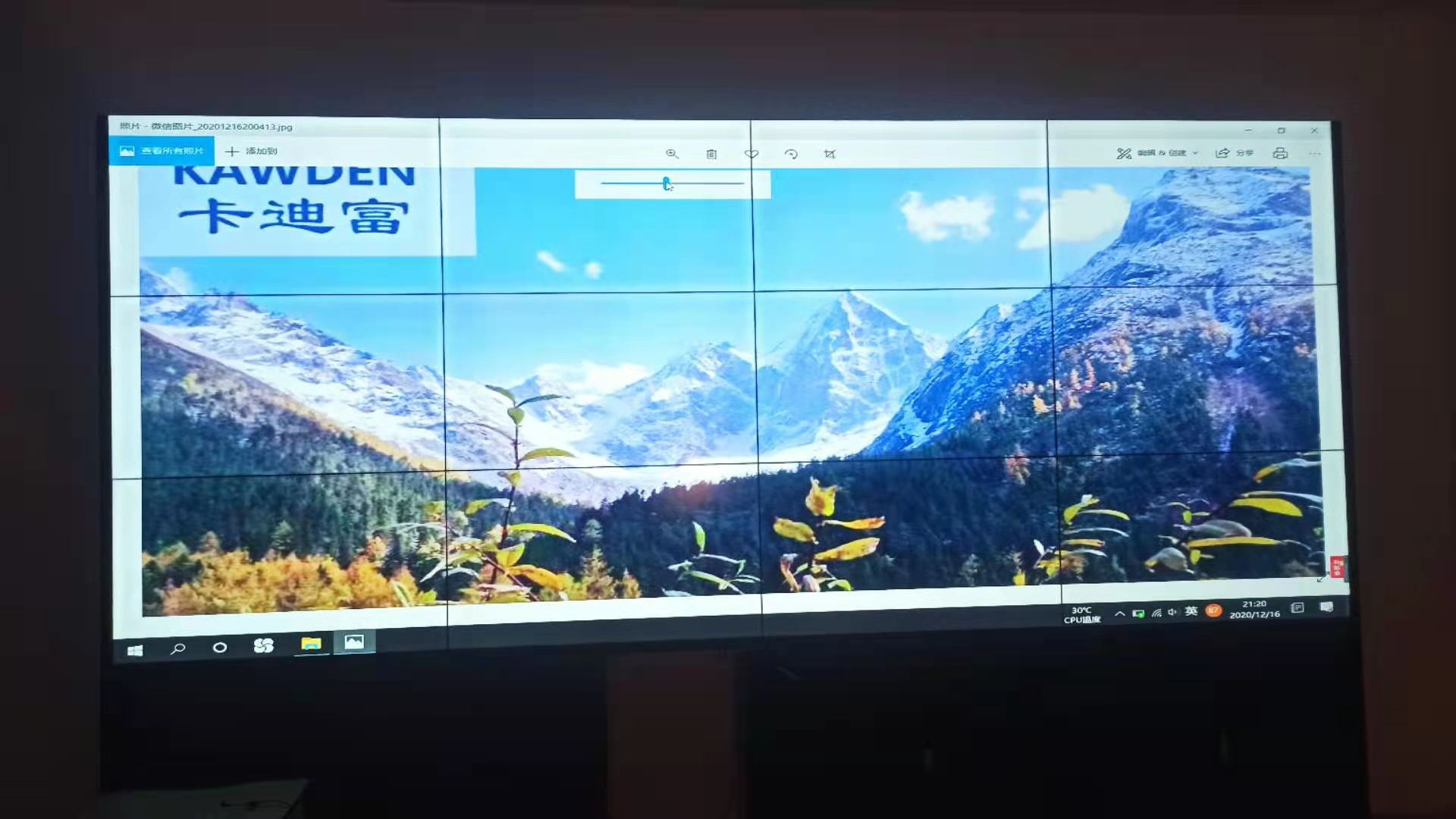 四川成都阿坝州高级中学阶梯教室55寸188bet金宝搏亚洲下载最佳选择
图片5 四川成都阿坝州高级中学阶梯教室55寸188bet金宝搏亚洲下载最佳选择
图片5