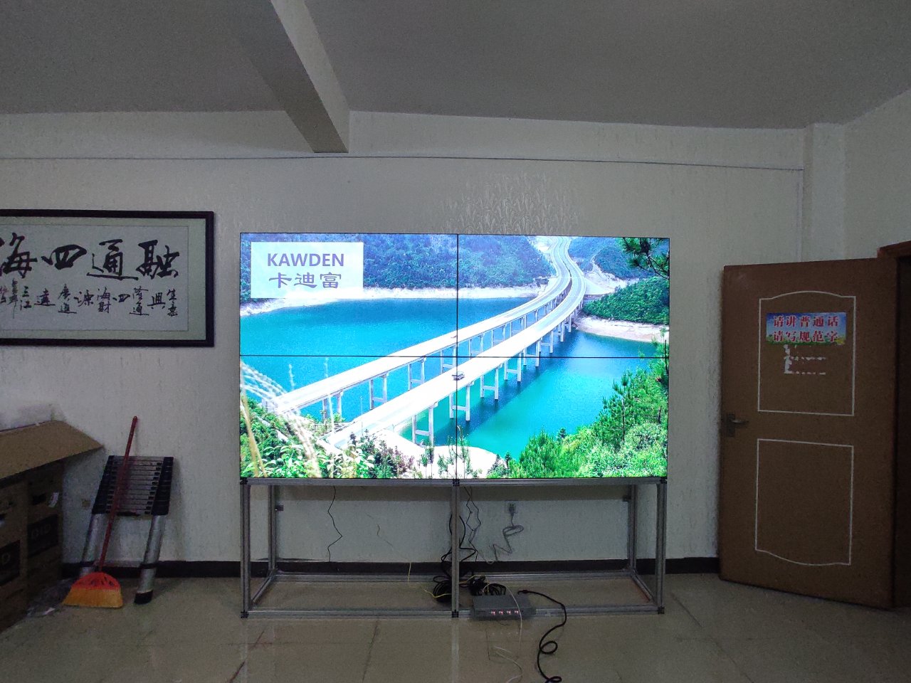 连州市交通局55寸2x2188bet金宝搏亚洲下载最佳选择
图 连州市交通局55寸2x2188bet金宝搏亚洲下载最佳选择
图