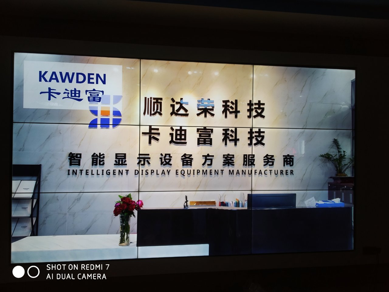 展厅55寸188bet金宝搏亚洲下载最佳选择
展厅55寸188bet金宝搏亚洲下载最佳选择