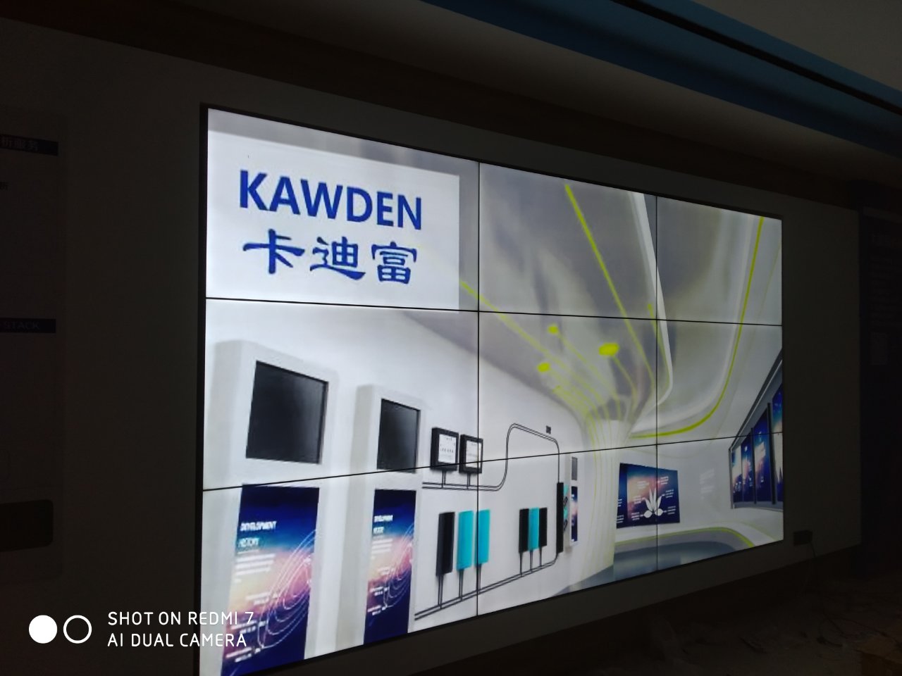 安徽滁州展厅55寸188bet金宝搏亚洲下载最佳选择
安徽滁州展厅55寸188bet金宝搏亚洲下载最佳选择