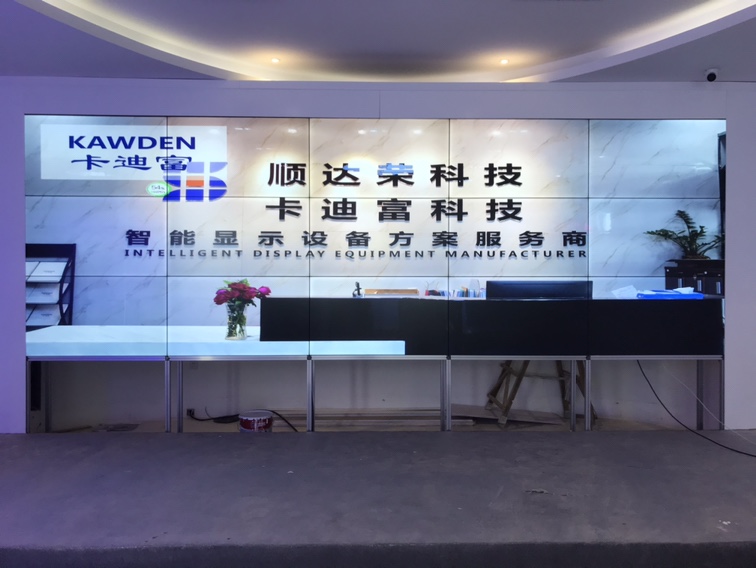 北京市通州拼接屏 北京市通州拼接屏