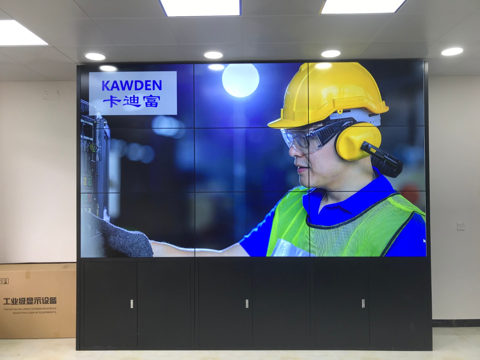 司法55寸3.5mm188bet金宝搏亚洲下载最佳选择
司法55寸3.5mm188bet金宝搏亚洲下载最佳选择