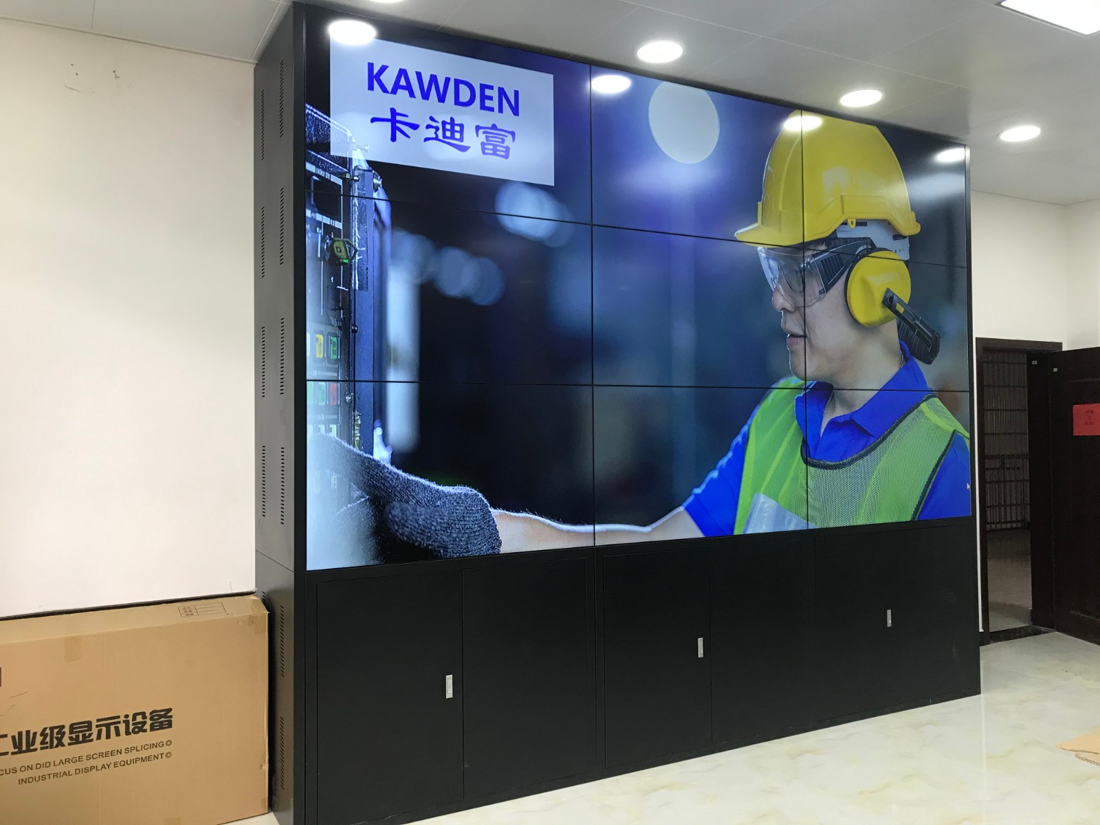 湖南永州司法大楼188bet金宝搏亚洲下载最佳选择
调度指挥系统 湖南永州司法大楼188bet金宝搏亚洲下载最佳选择
调度指挥系统