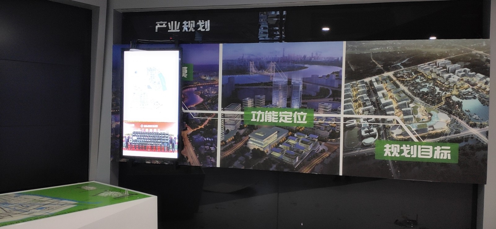 滑轨屏安装案例 滑轨屏安装案例