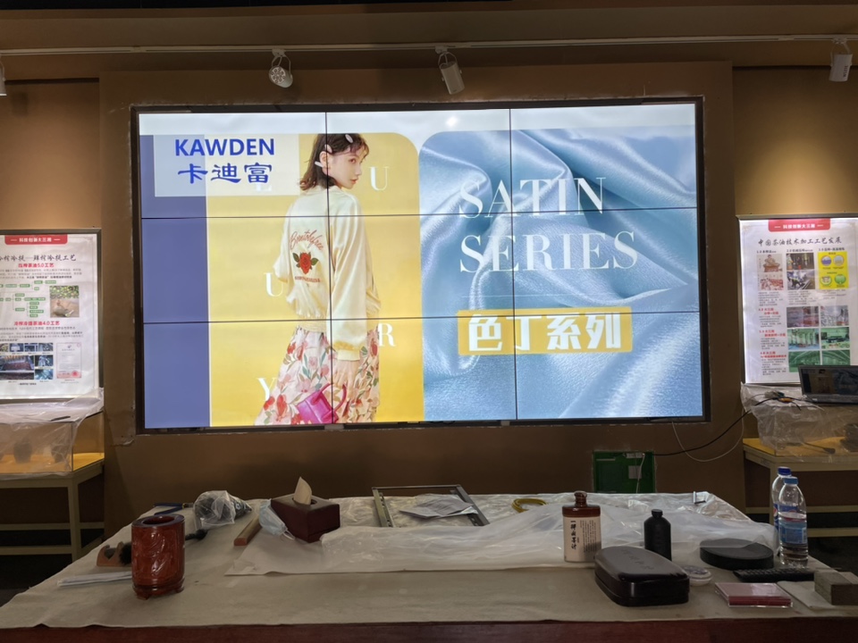 49寸188bet金宝搏亚洲下载最佳选择
3*3拼接屏 49寸188bet金宝搏亚洲下载最佳选择
3*3拼接屏