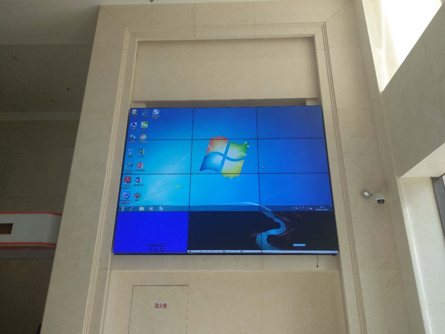 46寸3.5mm188bet金宝搏亚洲下载最佳选择
墙大屏幕 46寸3.5mm188bet金宝搏亚洲下载最佳选择
墙大屏幕