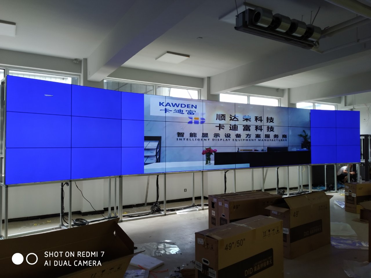 中车务段49寸3.5mm188bet金宝搏亚洲下载最佳选择
中车务段49寸3.5mm188bet金宝搏亚洲下载最佳选择