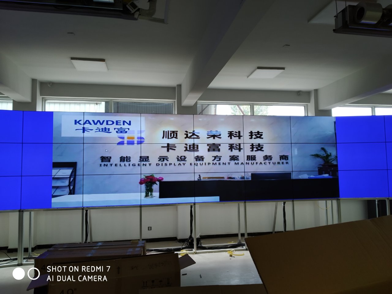 陕西汉中车务段49寸3.5mm188bet金宝搏亚洲下载最佳选择
案例图片 陕西汉中车务段49寸3.5mm188bet金宝搏亚洲下载最佳选择
案例图片