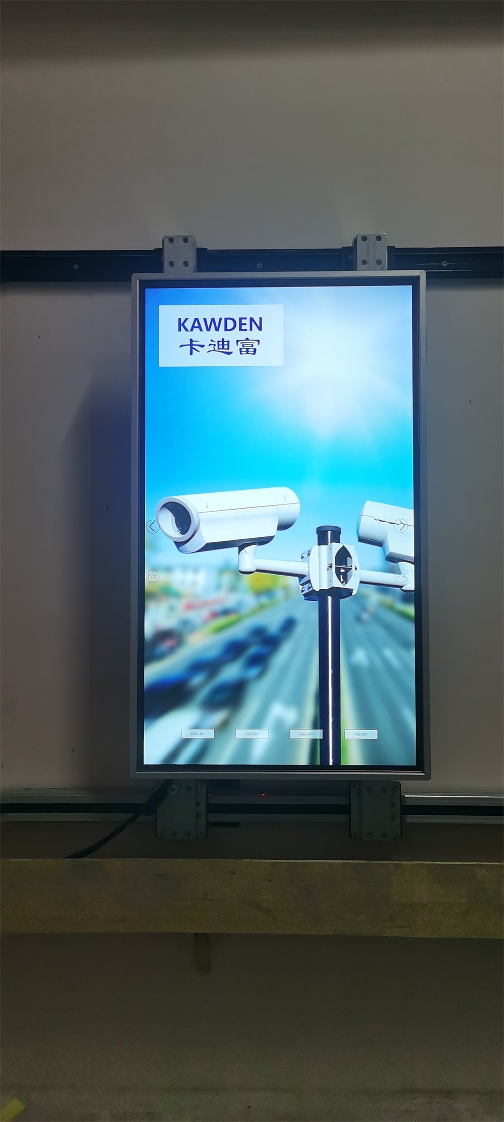 河南平顶山一展厅滑轨屏43寸一体机展示 河南平顶山一展厅滑轨屏43寸一体机展示