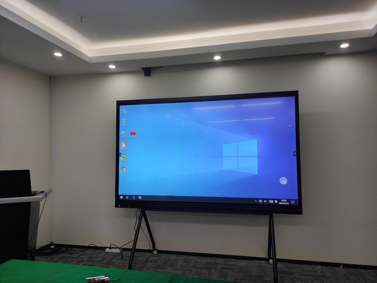 98寸会议一体机图片 98寸会议一体机图片