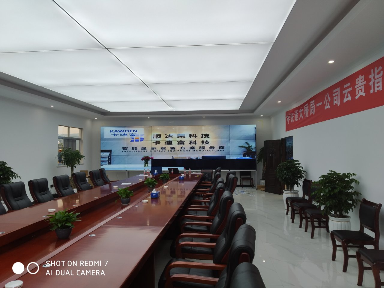 云南文山丘北广富高速路安防监控中心拼接屏图片 云南文山丘北广富高速路安防监控中心拼接屏图片