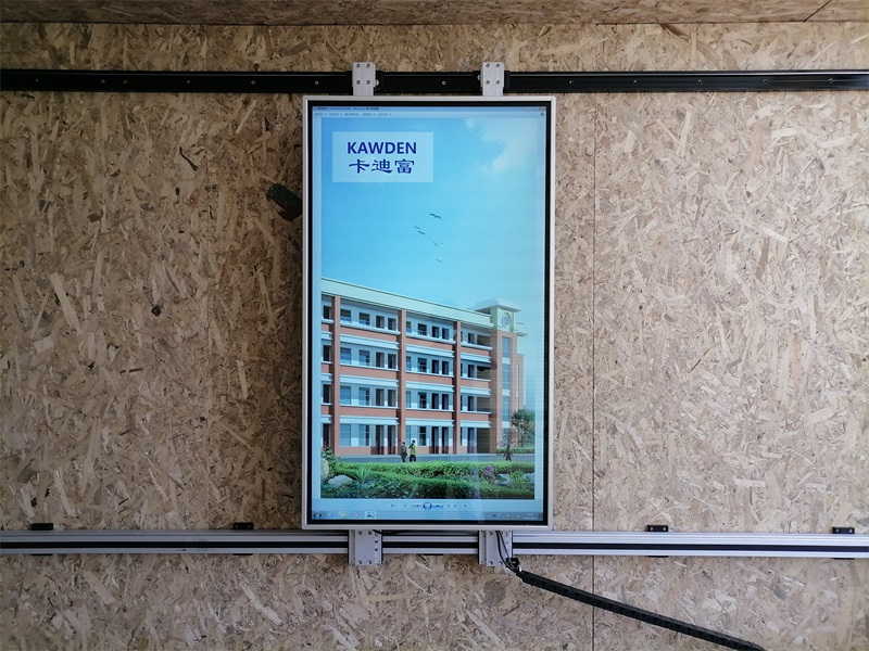 55寸滑轨屏互动滑轨屏 55寸滑轨屏互动滑轨屏