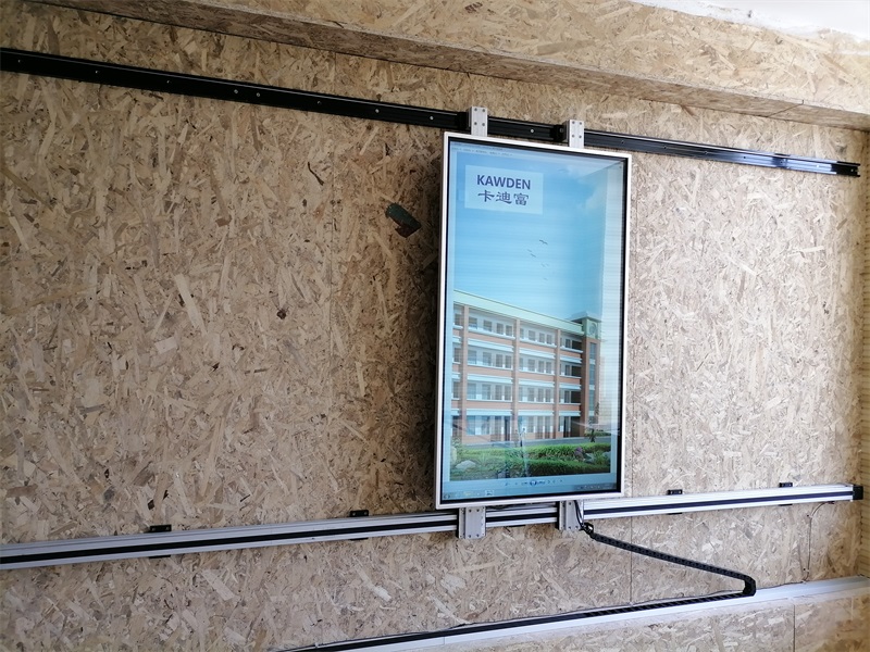 山西临汾市安泽县55寸滑轨屏 山西临汾市安泽县55寸滑轨屏